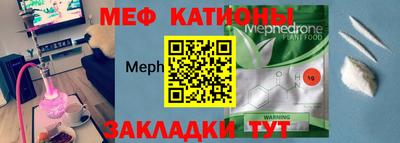 МДПВ Малгобек