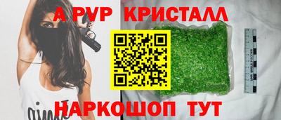 скорость mdpv Можга