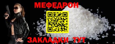 марки lsd Мариинск