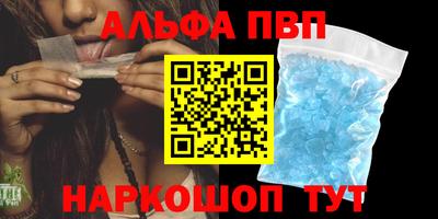 mix Можайск