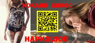 гашиш Моздок