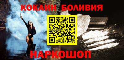 гашиш Моздок