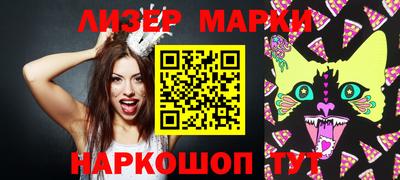 mix Можайск