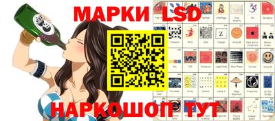 бутират Малоярославец