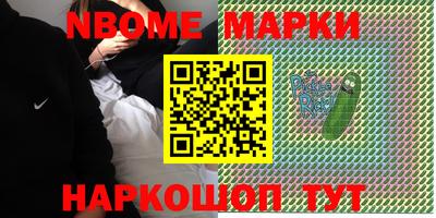 скорость mdpv Можга