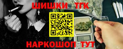 марки lsd Мариинск
