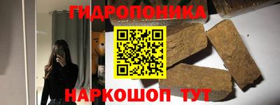 mix Можайск