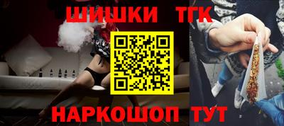 МДПВ Малгобек