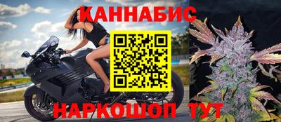 гашиш Моздок