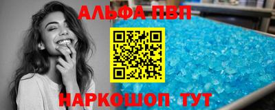 МДПВ Малгобек