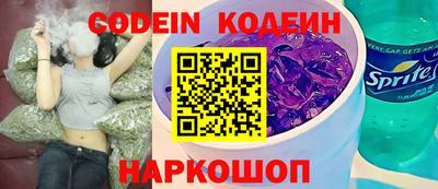 гашиш Моздок