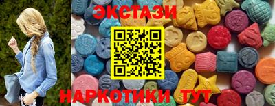 МДПВ Малгобек
