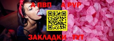 mix Можайск