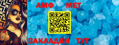 скорость mdpv Можга