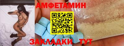 МДПВ Малгобек