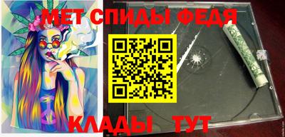 бутират Малоярославец