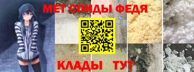 бутират Малоярославец