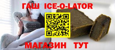 МДПВ Малгобек