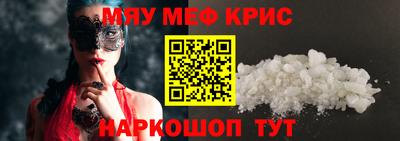 скорость mdpv Можга