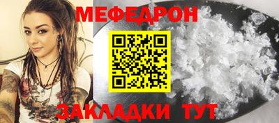 марки lsd Мариинск
