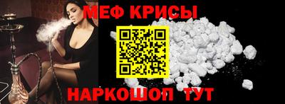 МДПВ Малгобек