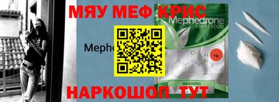 марки lsd Мариинск